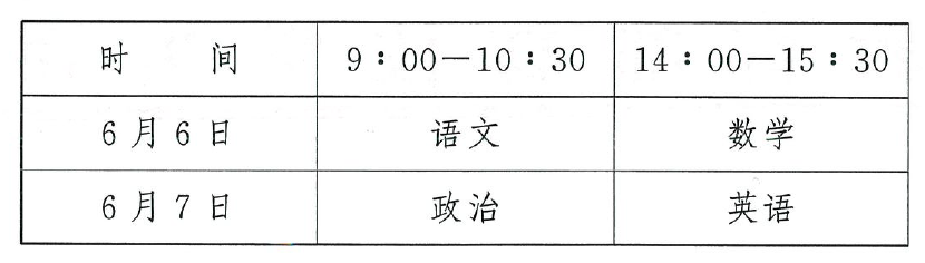 595255.png