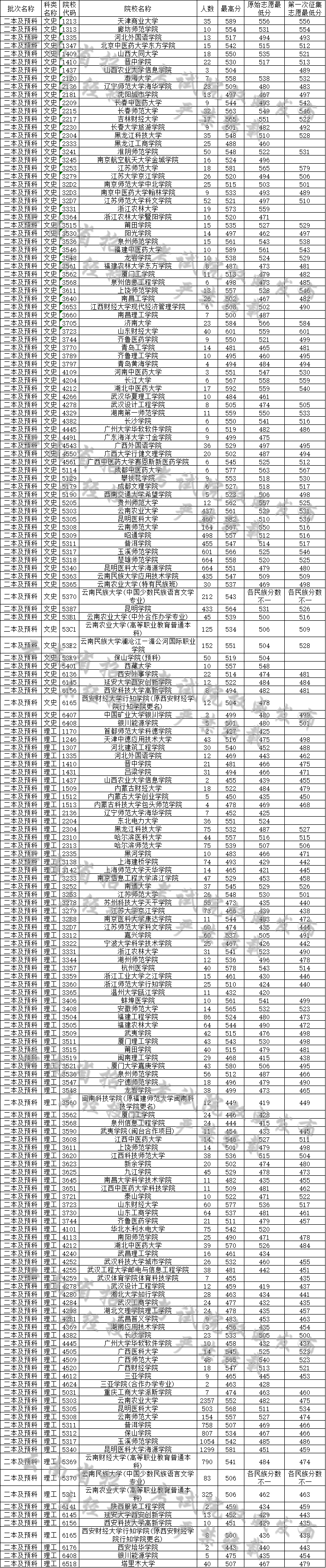 5.png